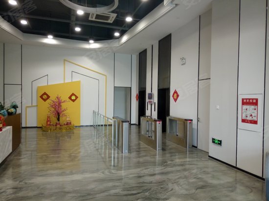 碧桂园人工智能产业示范基地 