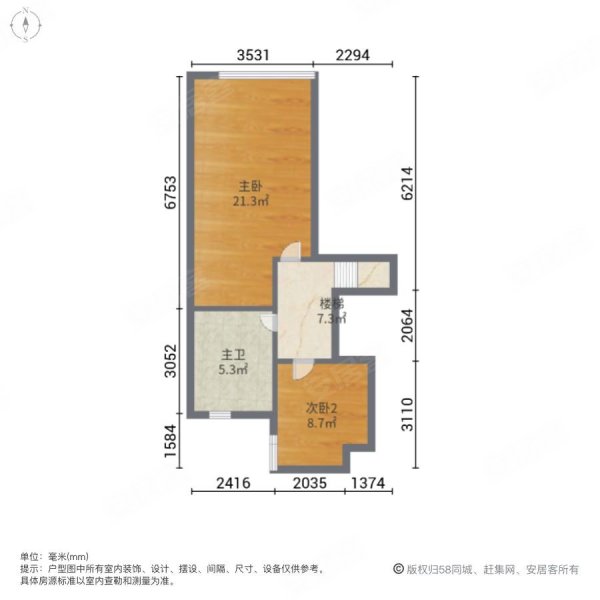 石狮碧桂园3室2厅2卫105㎡南北85万