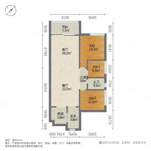 荣盛海湾郦都二期3室2厅1卫97㎡东南93万