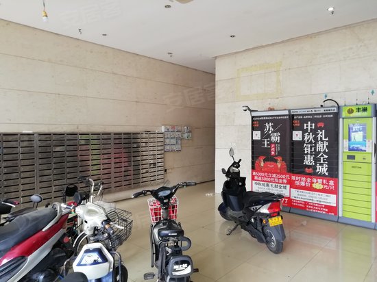 花样年喜年广场 