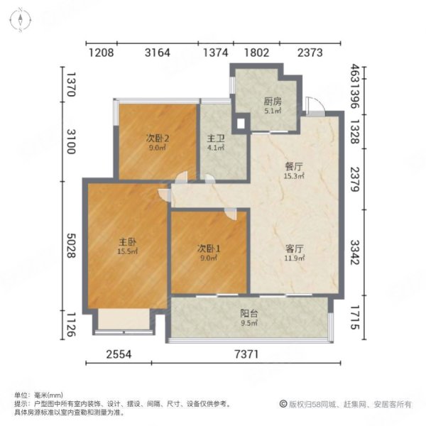高新cbd蜀西湖旁中高区视野采光无话可说龙湖品质小区