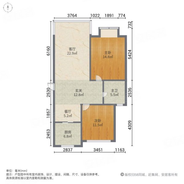 水岸花园 交通便捷 购物方便 正规商品房 近医院 装修