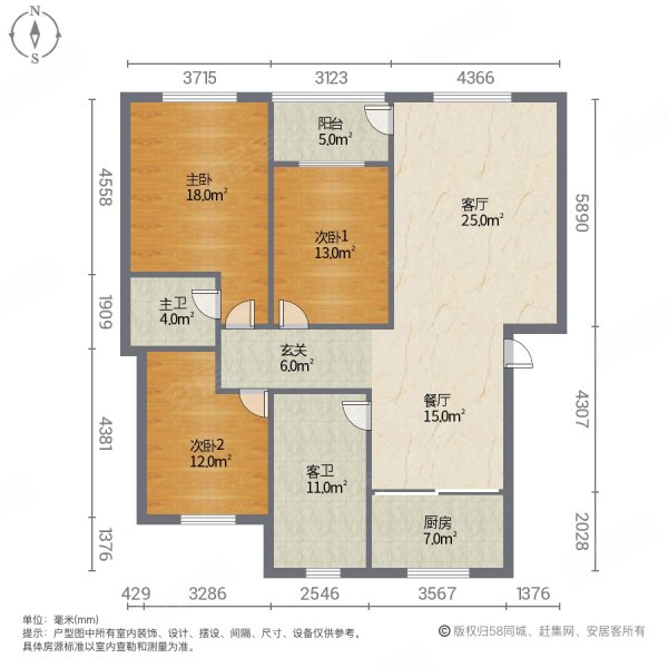 北郝新苑3室2厅2卫137㎡南北21万