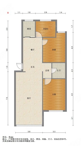 新宁小区3室2厅1卫101㎡南北129万