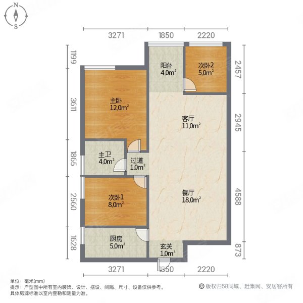 广润小区3室2厅1卫106㎡南北61.7万