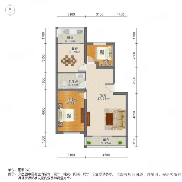 红梅南里小区2室1厅1卫101.35㎡南北136万