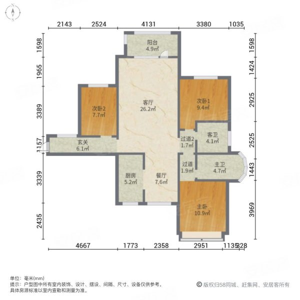 香邑溪谷上园3室2厅2卫121㎡南北115万