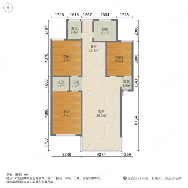 亚龙世纪嘉园3室2厅2卫127㎡南北38.8万