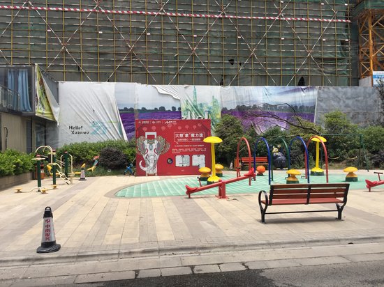 中南魔力月光广场 