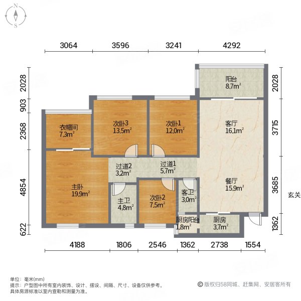 云峰花园4室2厅2卫104.91㎡南162万