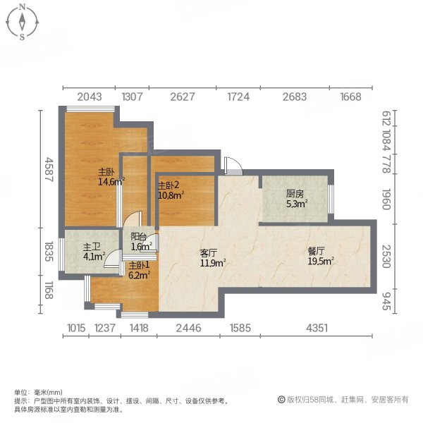户型 户型图 平面图 600_600