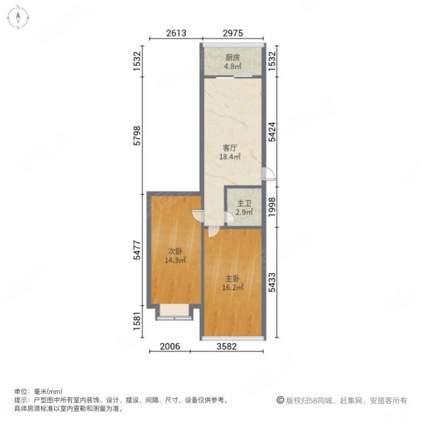 长安嘉苑2室1厅1卫78㎡南北31.6万