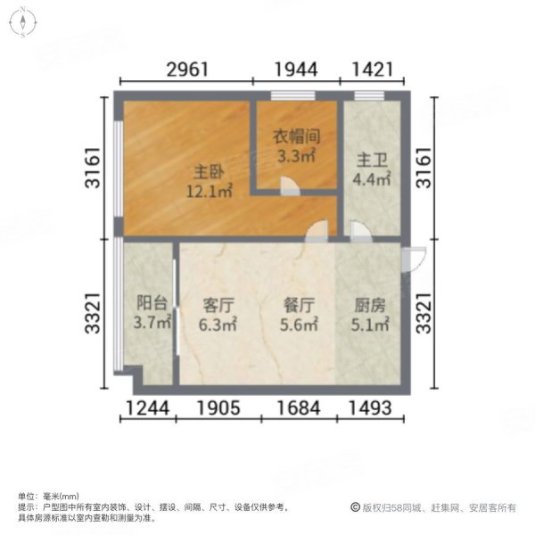 禧悦喜年生活广场(商住楼)1室1厅1卫65㎡南100万