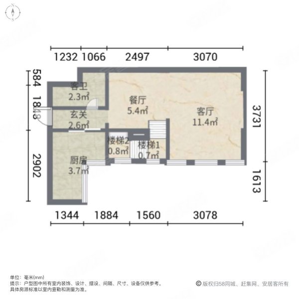 帝景现代城2室2厅2卫44㎡南北55万