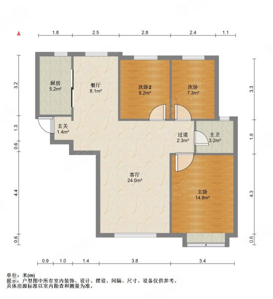 翠堤湾精装三居经典户型老本