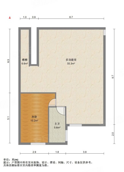 丽京花园3室2厅2卫190㎡东700万