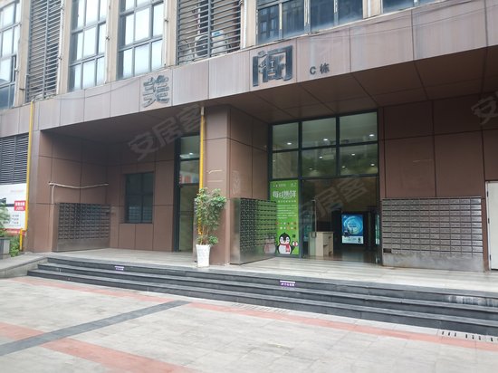 浪高会展国际广场写字楼