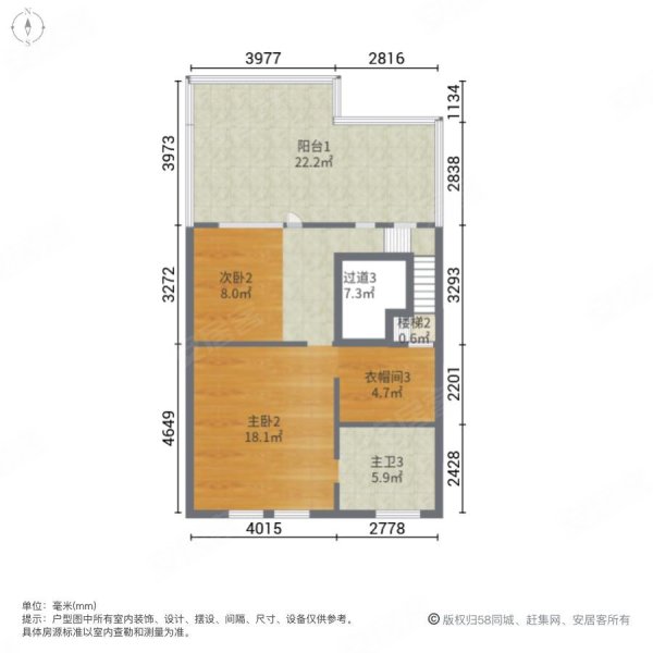 永定河孔雀城五期(棠墅园别墅)5室3厅4卫270㎡南北398万