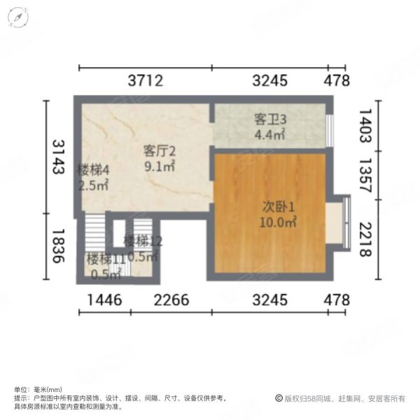 俊发滇池ONE7组团剑桥公馆3室3厅5卫326㎡南北540万