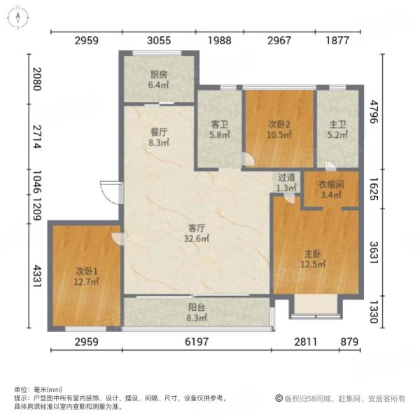 宁波房产网>宁波二手房>鄞州二手房>东部新城二手房>绿城凤起潮鸣>
