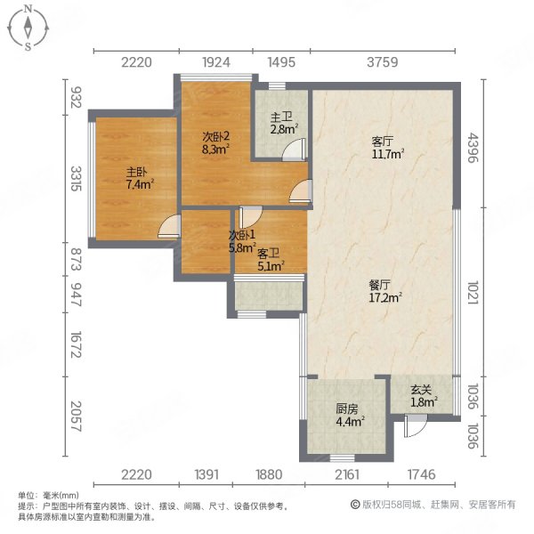 龙湖当代春江悦茗3室2厅1卫75㎡南33.7万