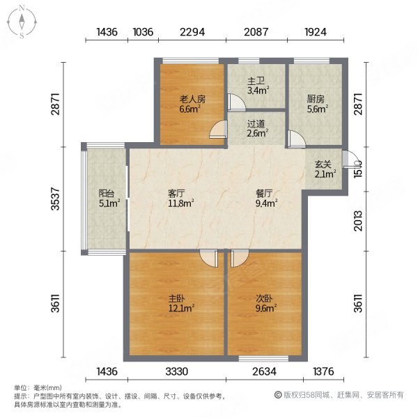 绿地滨江雅苑
