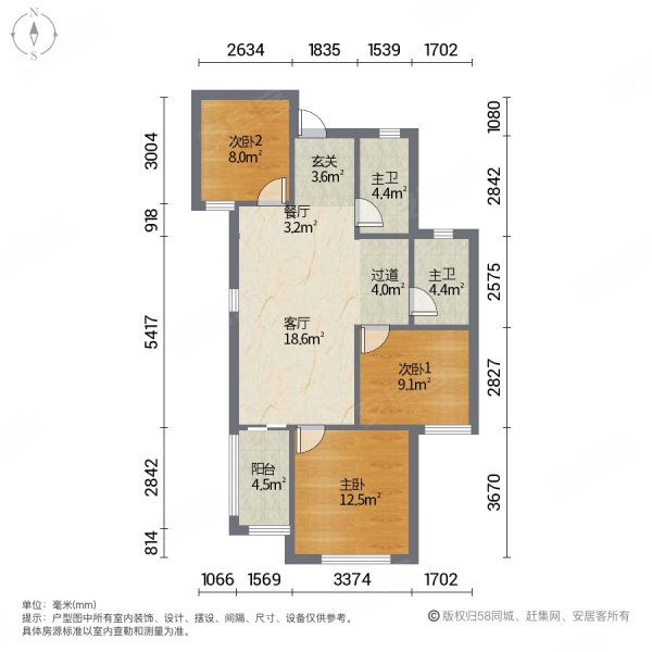 五龙新城香榭园漳河路12号3室2厅1卫873平方米