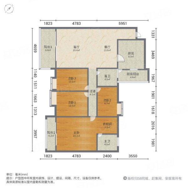 逸湖半岛4室2厅2卫120.52㎡南125万