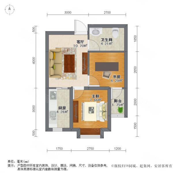 精装修电梯楼 2室1厅 南向 总房款少家具家电赠送拎包入住,蔚蓝国际