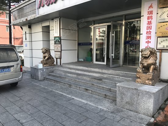 万易大学生创业大厦