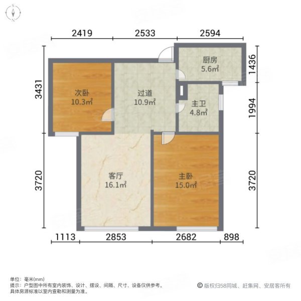 雅仕兰庭房型图图片