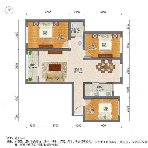 广电兰亭荣荟锦园(1-3栋)3室2厅1卫108.71㎡南北150万