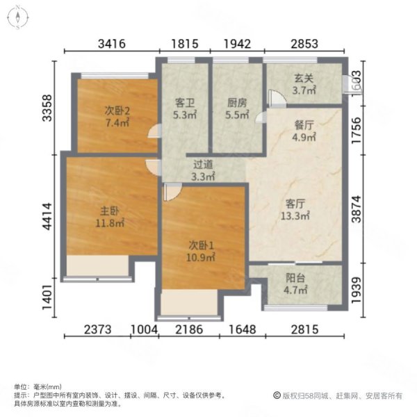 象屿都城嘉园 次新房 刚需小三房南北通 交通便利 全新装修