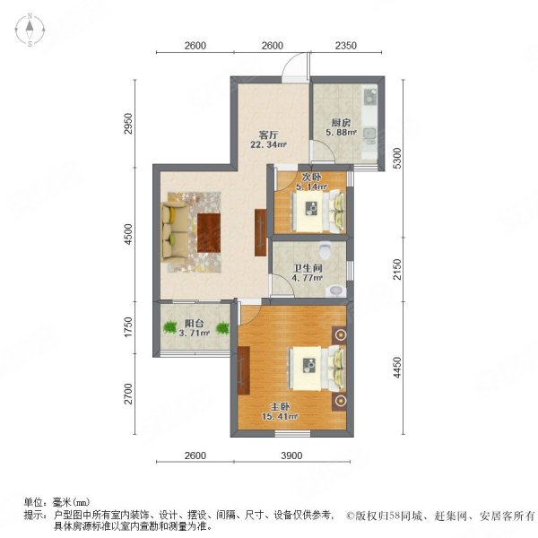 莲花新城嘉园2室1厅1卫67.29㎡南100万