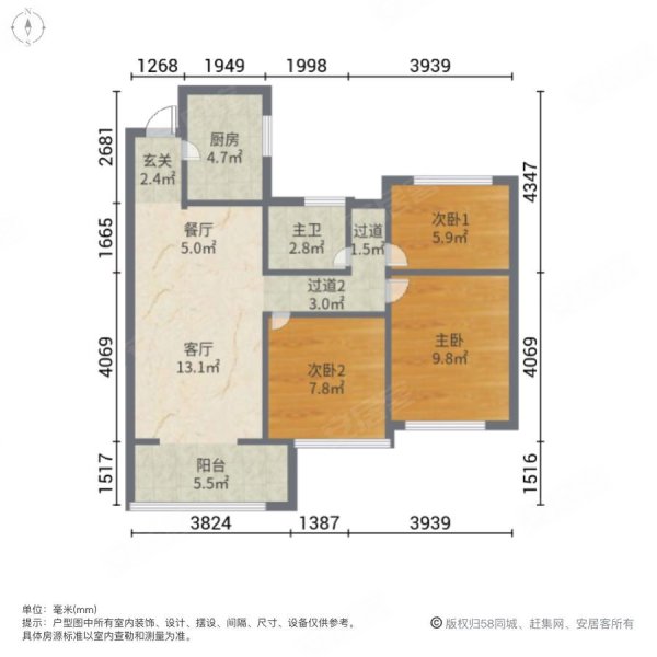 盈都君悦3室2厅1卫81㎡南北96万