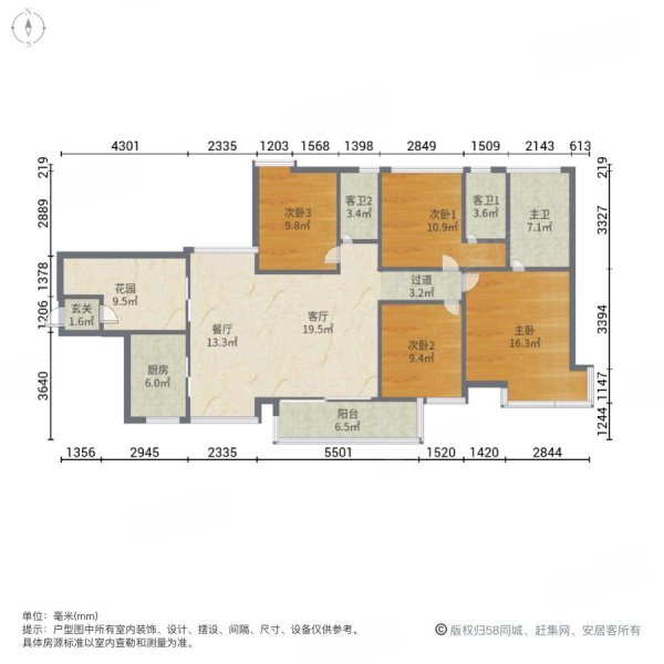 惠州天誉湾户型图图片