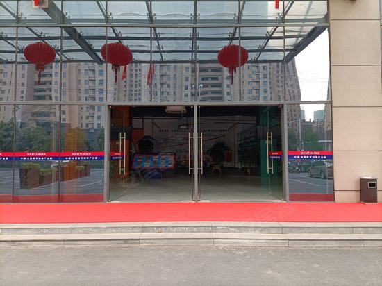 中国(合肥)数字创意产业园