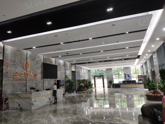 金中环大厦(办公) 