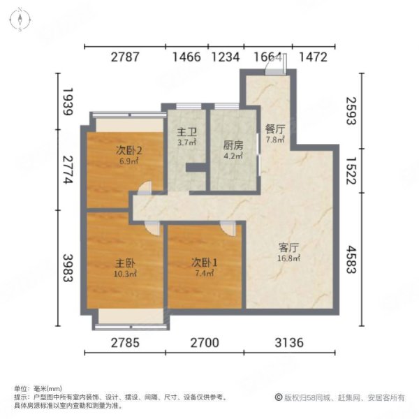 玄武映3室2厅1卫97㎡南北410万