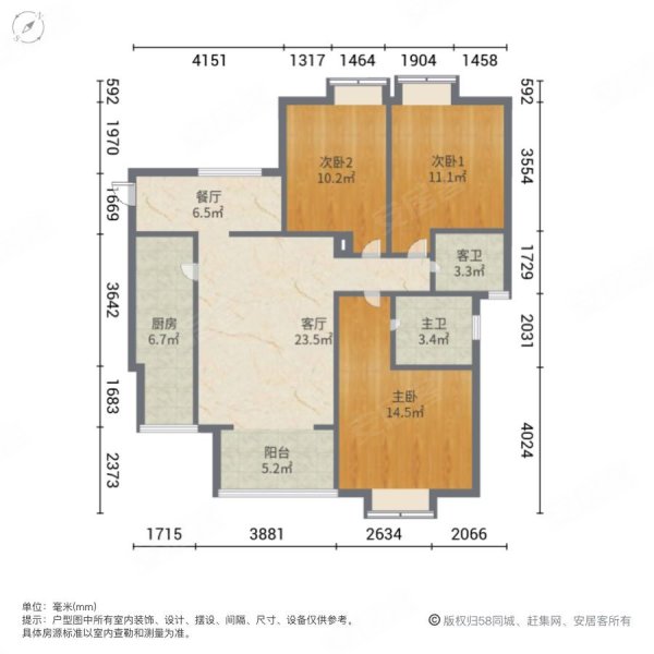 郫县一种旁地铁口五彩城西区91平87万3室2厅2卫