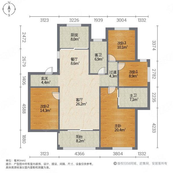 水沐清华4室2厅2卫136.77㎡南北99万