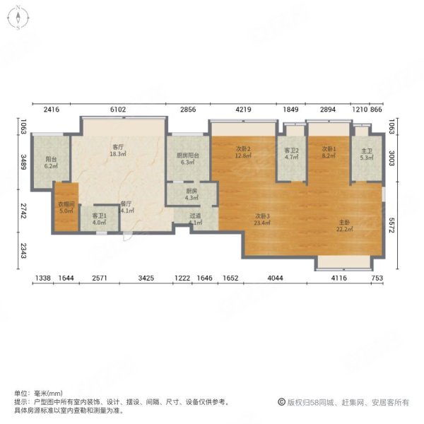 印象湖滨4室2厅3卫207.06㎡南266万