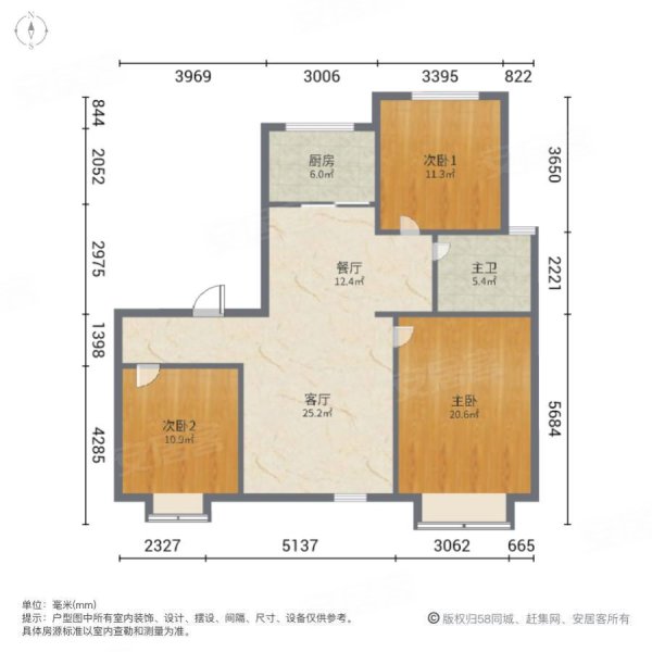 中糧錦雲套三單衛元寶戶型鳳凰樓層送全新整套傢俱家電隨時看房