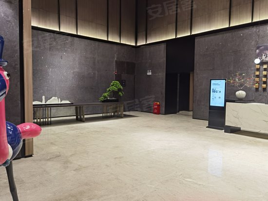 华侨城创想大厦 