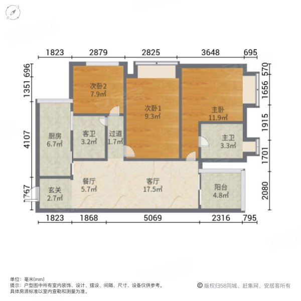 孔雀城悦珑湾户型图图片