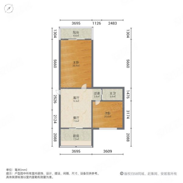 户型图
