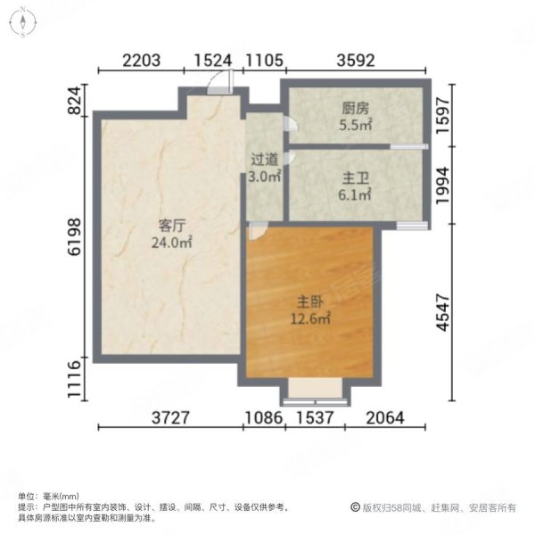 新上精装电梯大一房,小区央座,采光刺眼,中间楼层,诚意出售,幸福小镇