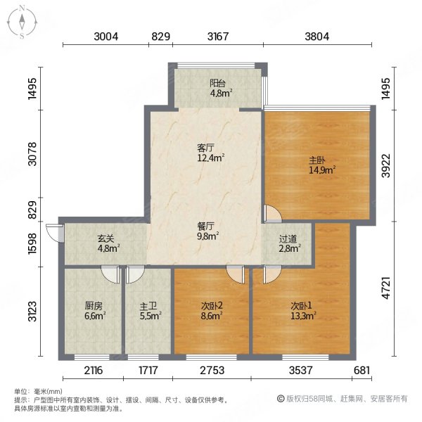 东方悦居苑3室2厅1卫95㎡南北688万