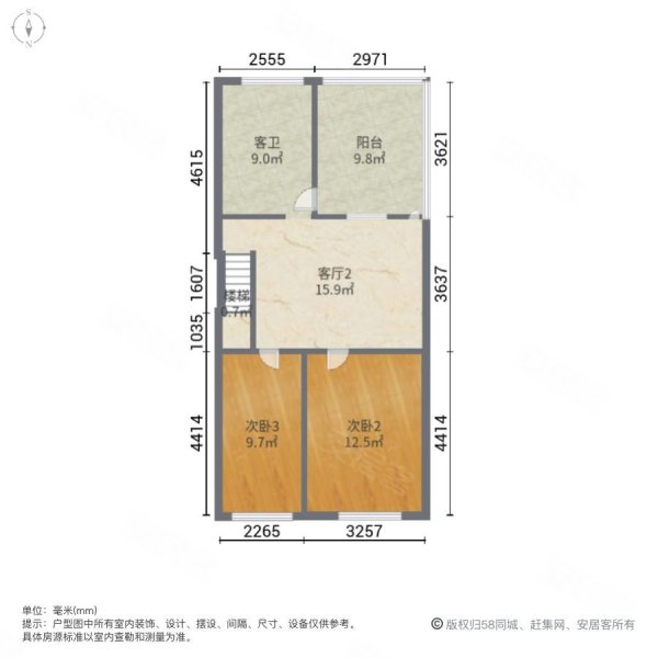 龙馨家园4室3厅2卫125㎡南北53.8万