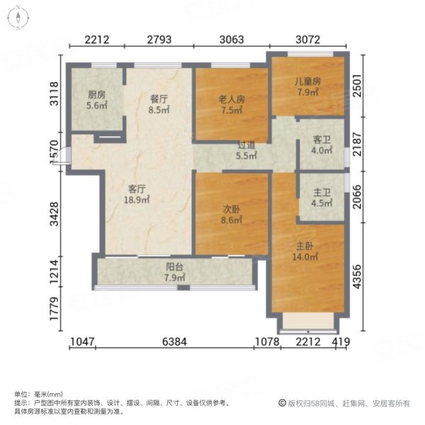 笋盘出售1oow可买惠阳恒大棕榈岛红本在手大四房